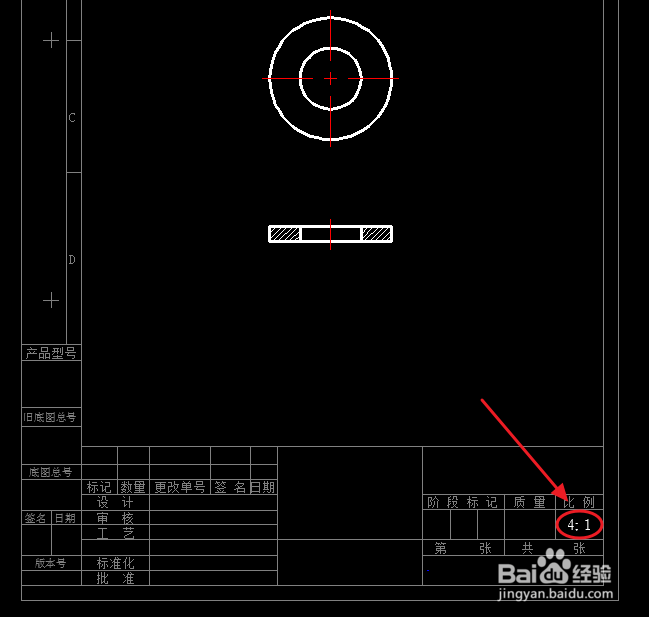 AutoCAD如何应用注释比例标注
