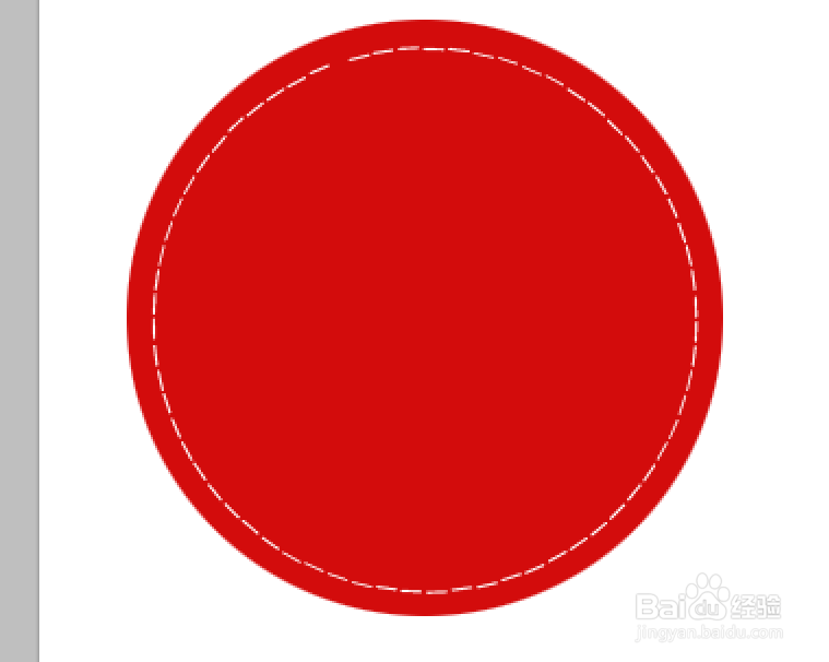 PS如何画虚线圆？