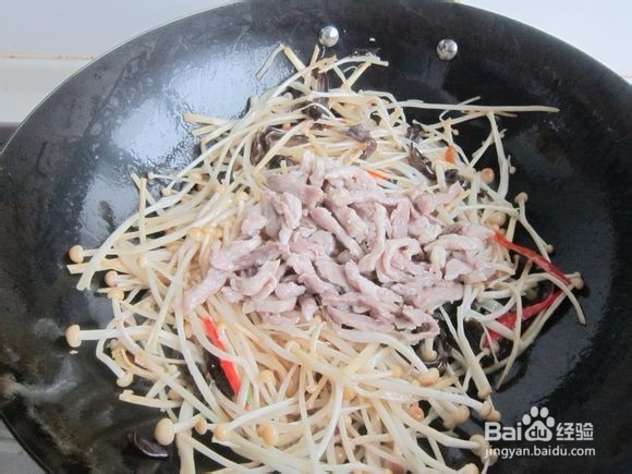 金针菇黑木耳炒肉丝