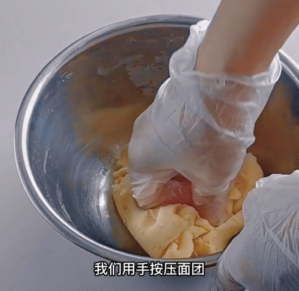 椒盐花生奶酥月饼