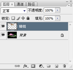 如何使用Photoshop设计制作一张漂亮的卡片
