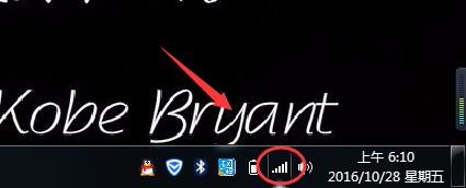 局域网组建实例教程