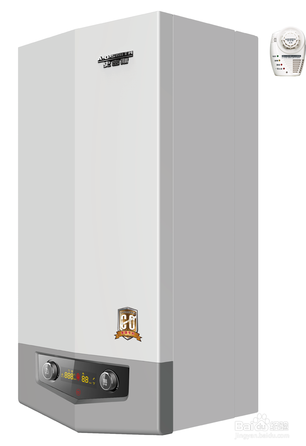 如何选择合适的采暖系统?