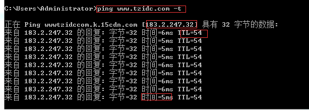 网络判断命令ping,nslookup使用