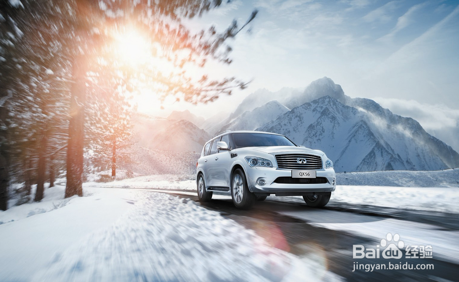 冬天保养爱车的小技巧