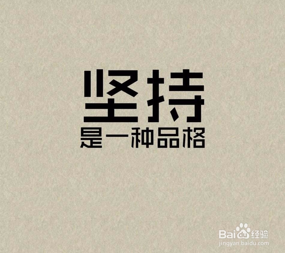 大学生如何找到自己喜欢的工作