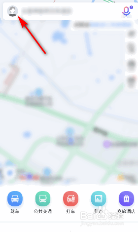 百度地图目的地停车场推送怎么关闭