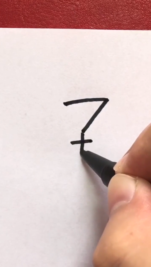 怎么画简笔画“老鼠”