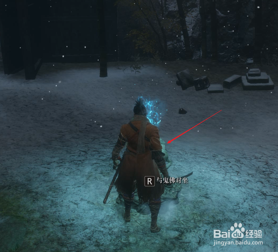 只狼冥助概率怎么提升