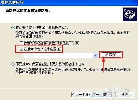电脑怎样用手机上网