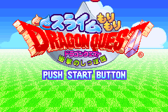 元气史莱姆攻略：[1]序章