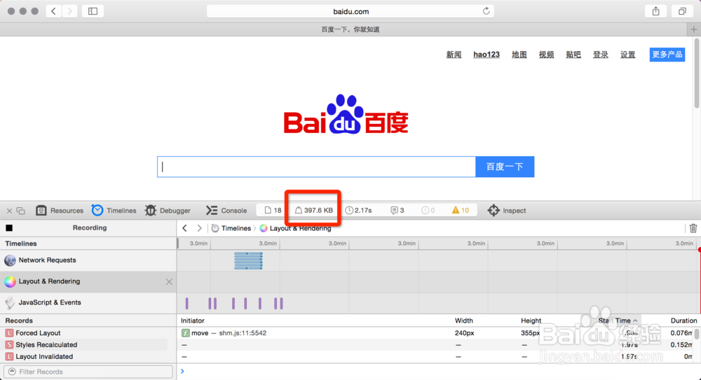 提升WordPress 打开速度全面解决方案 Avada主题