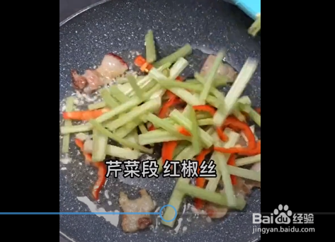 孜然土豆片的制作方法
