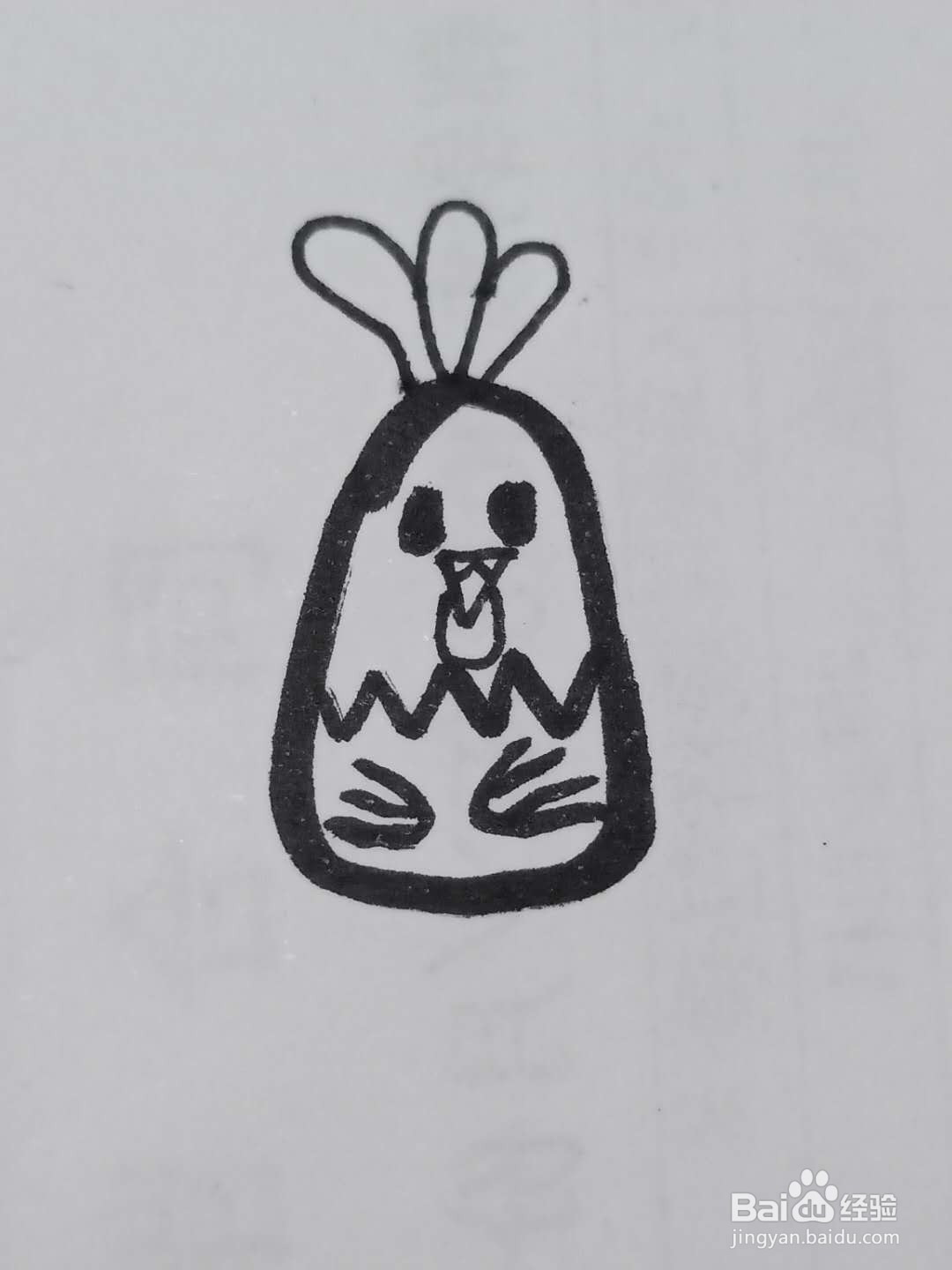 怎样画大公鸡