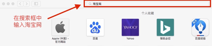 如何网上购买洗衣机？