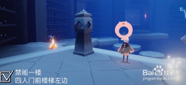 光遇12.23季节蜡烛位置在哪