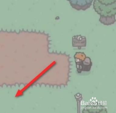 小小山谷怎么获得木头