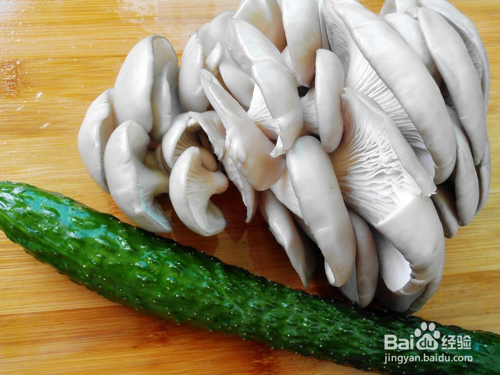 素炒平菇的简单做法