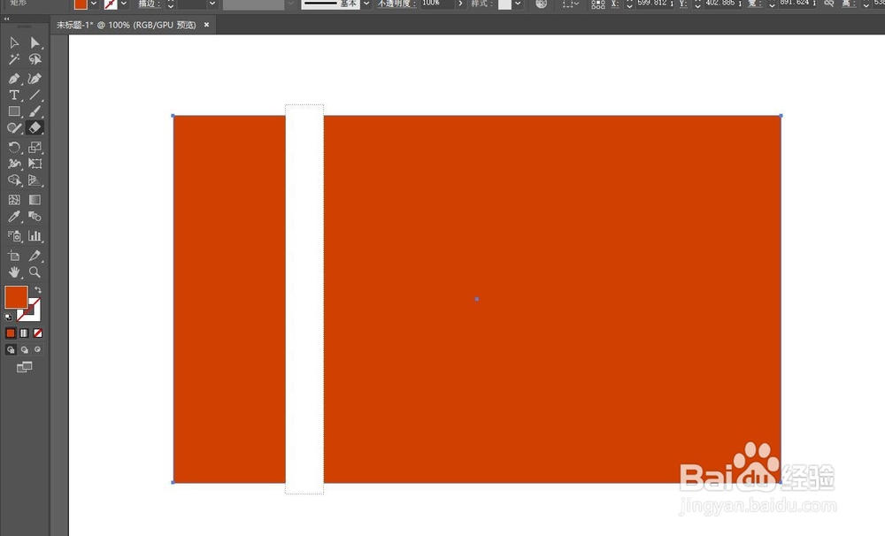 AI新手教程—提高效率的小技巧1
