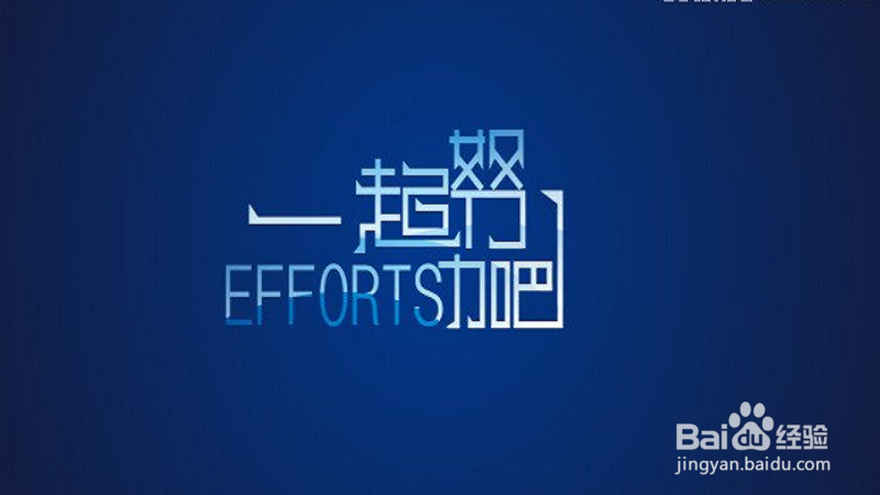 如何提高英语的阅读能力