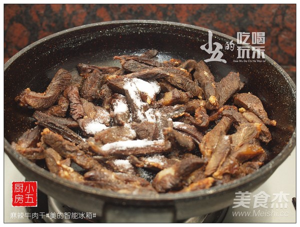 麻辣牛肉干的做法