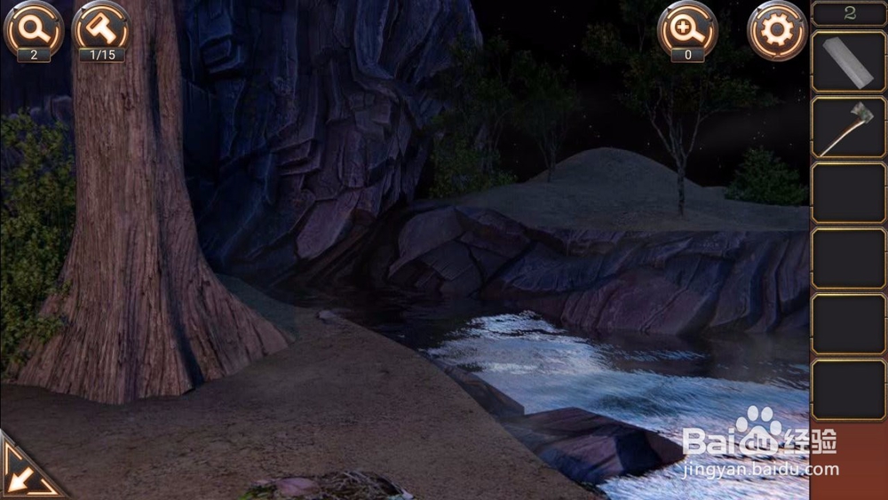 密室逃脱24未日危机攻略