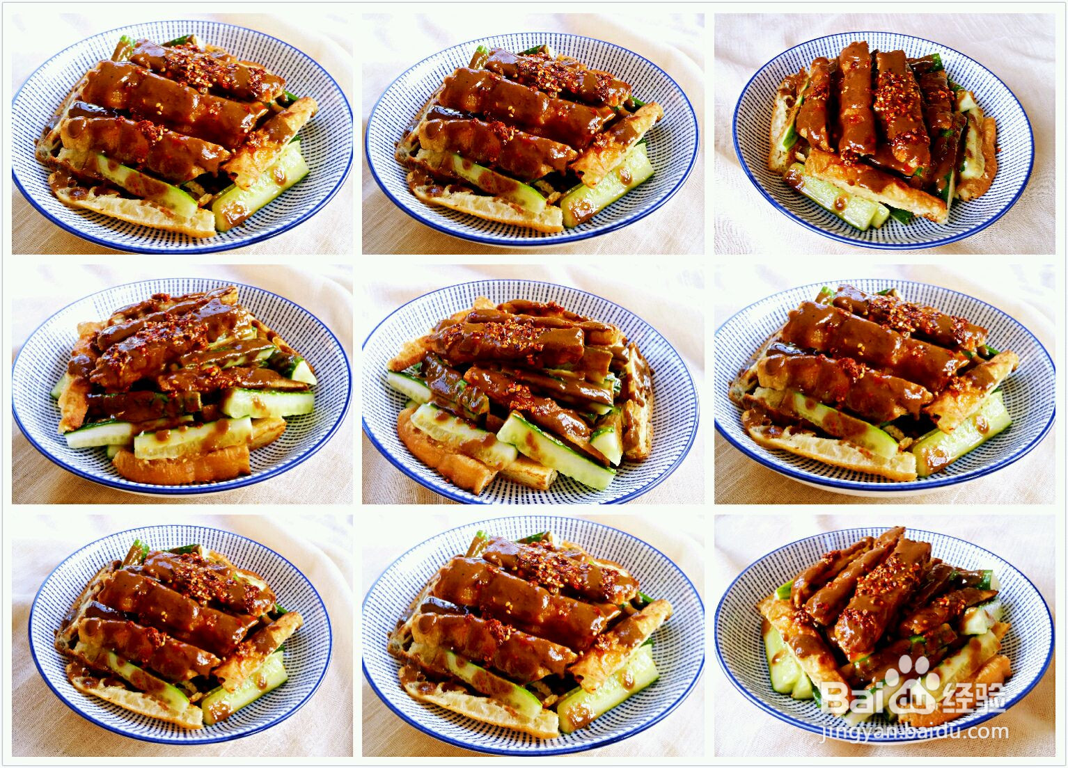 麻瓜老油条的做法