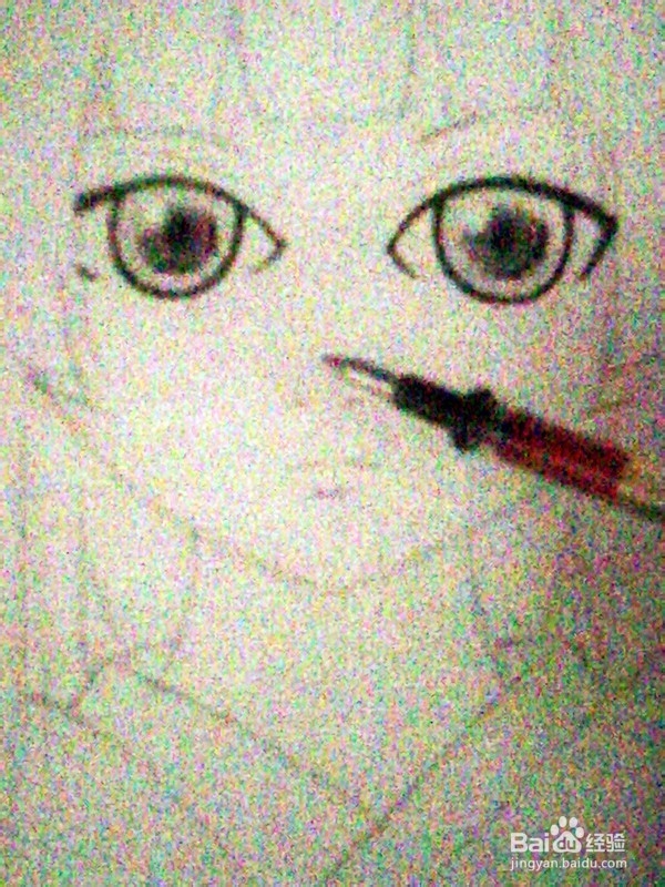 动漫人物眼睛画法