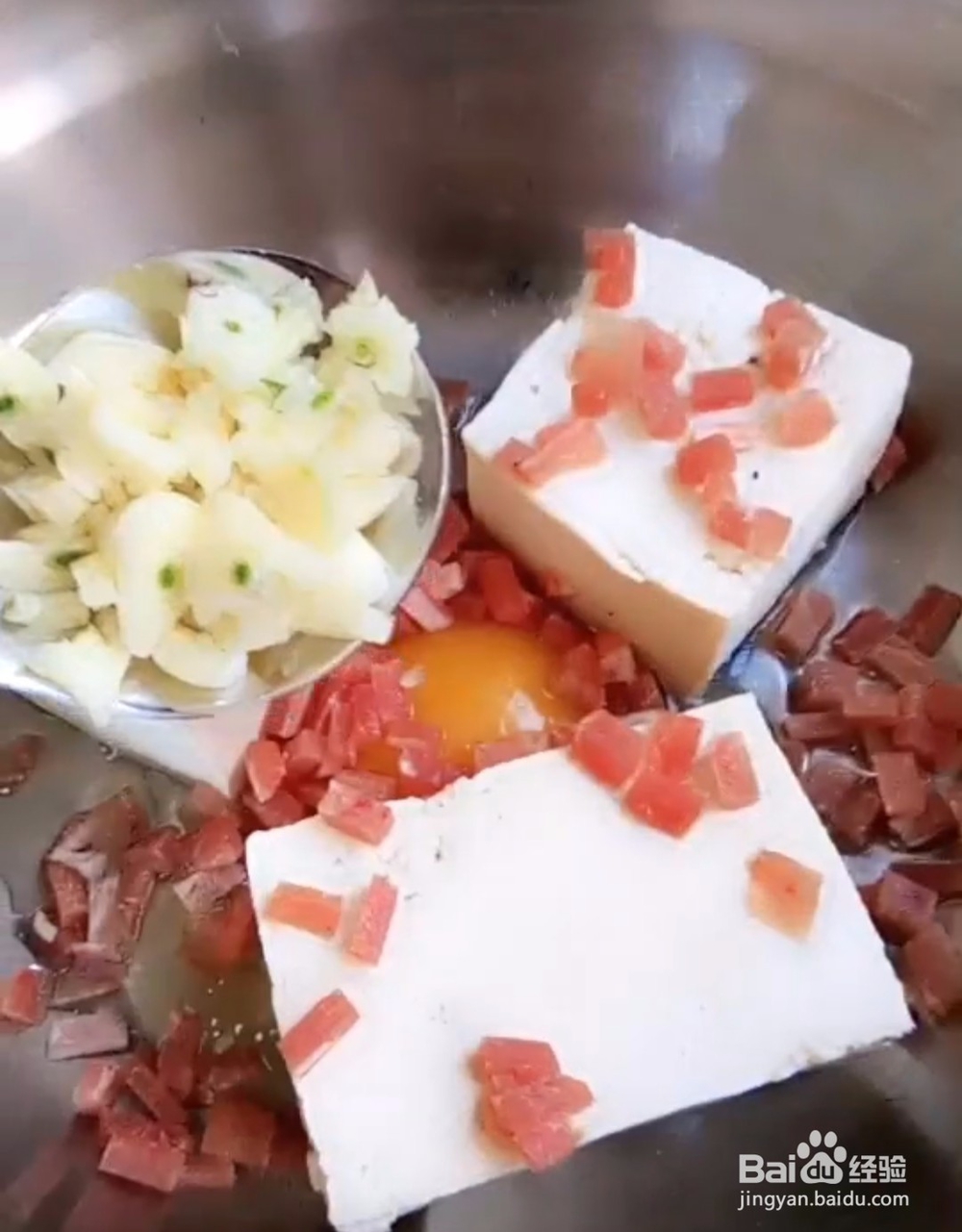 香炸豆腐丸子的做法