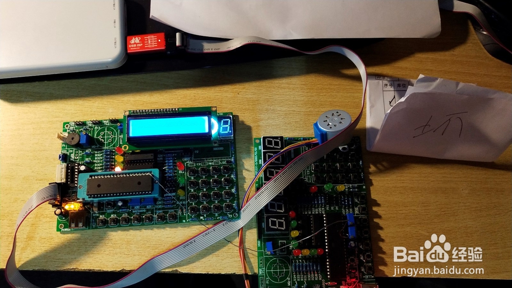avr 单片机误设外部震荡解锁
