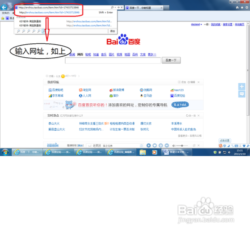 如何更改密码