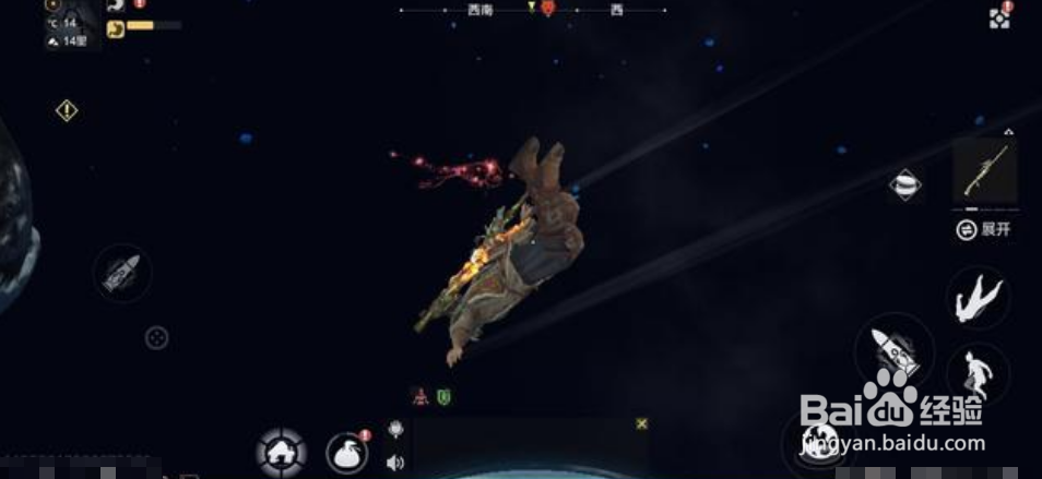 妄想山海装备怎么弄