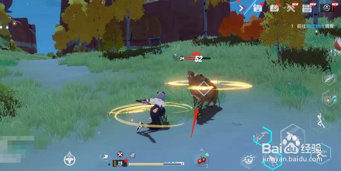 幻塔怎么通过野猪获取到兽肉