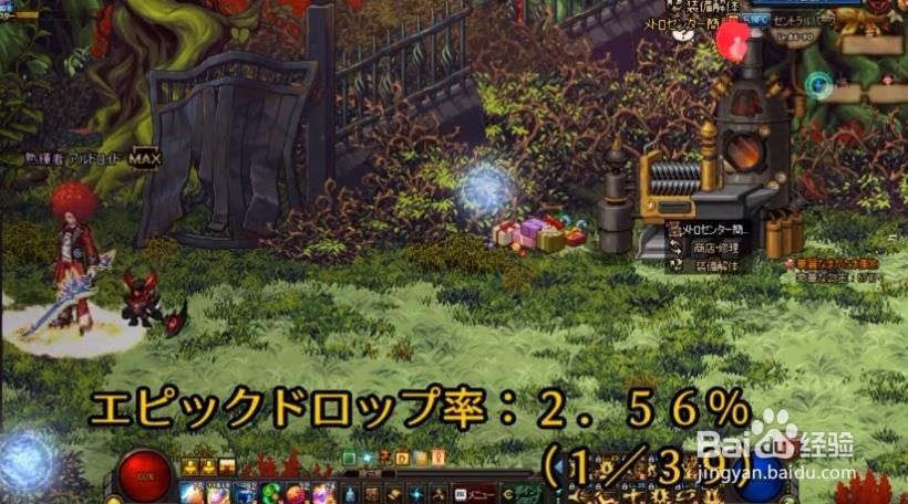 时空裂缝任务怎么做