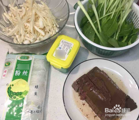 鸭血粉丝做法