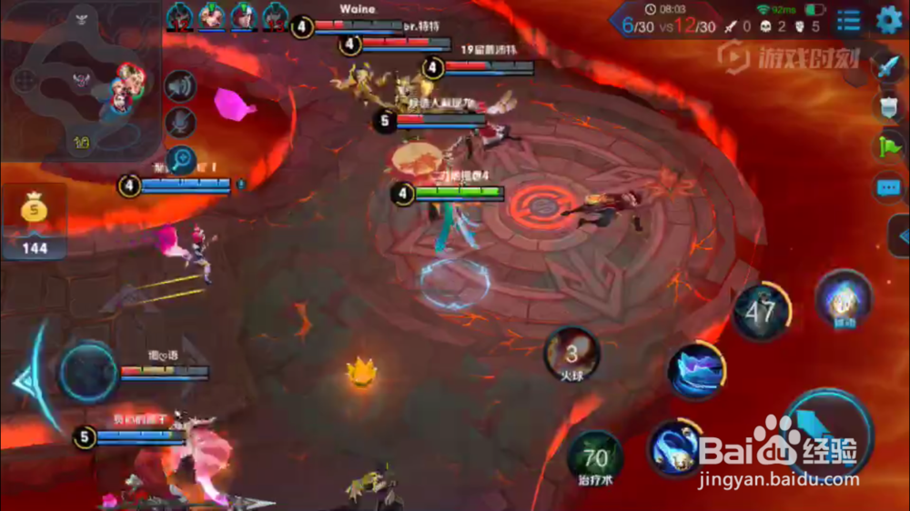 杨玉环在火焰山大战出装和使用