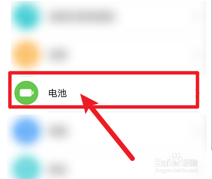 ps4手柄充电怎么算满了
