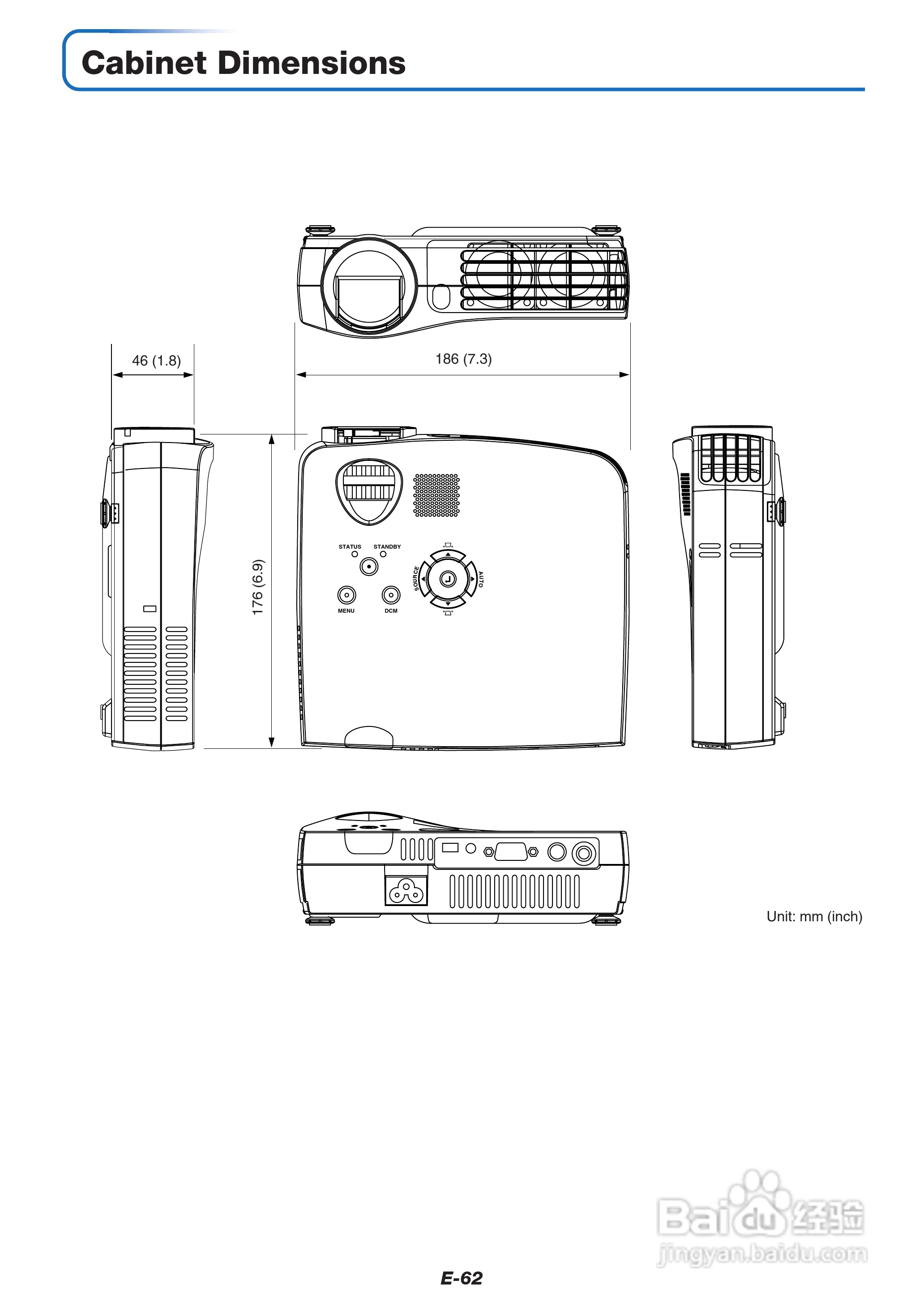 PLUS V-339投影机使用说明书:[7]