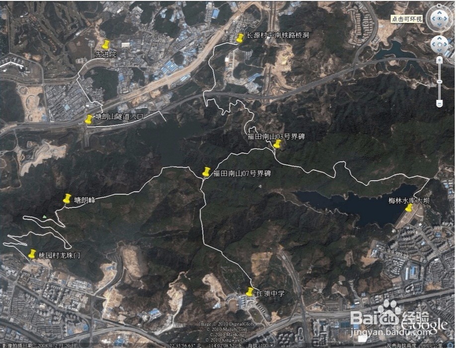 深圳塘朗山登山经验