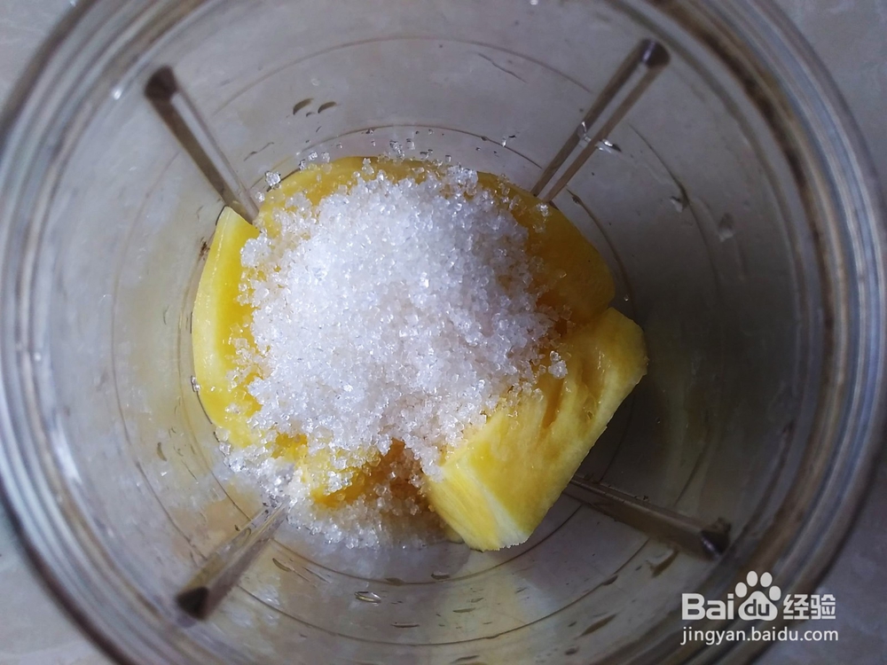 自做的菠萝松糕