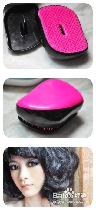 【梳子的变妆日志】SLEEK打造Bad Girl 大牌风