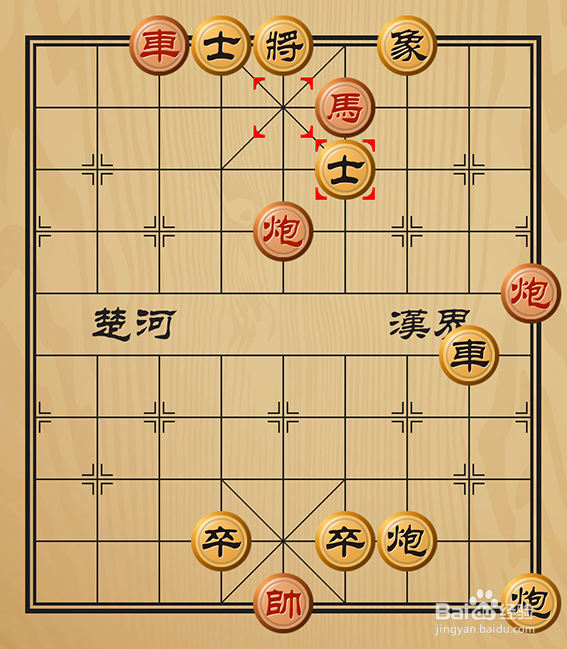 中国象棋残局之马啸山林的杀法