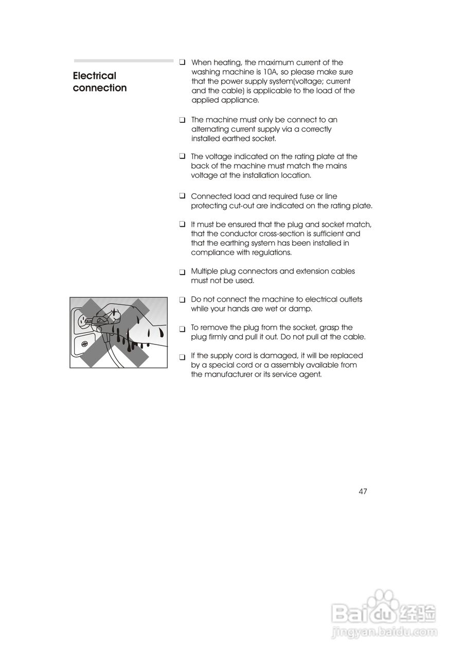 西门子TOPWM5200 洗衣机说明书:[5]