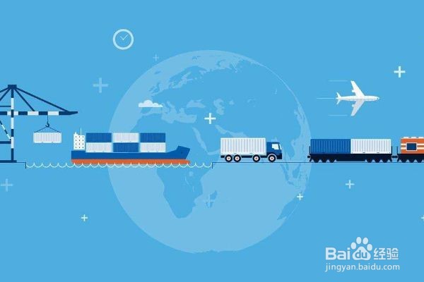 怎样做好物流企业?