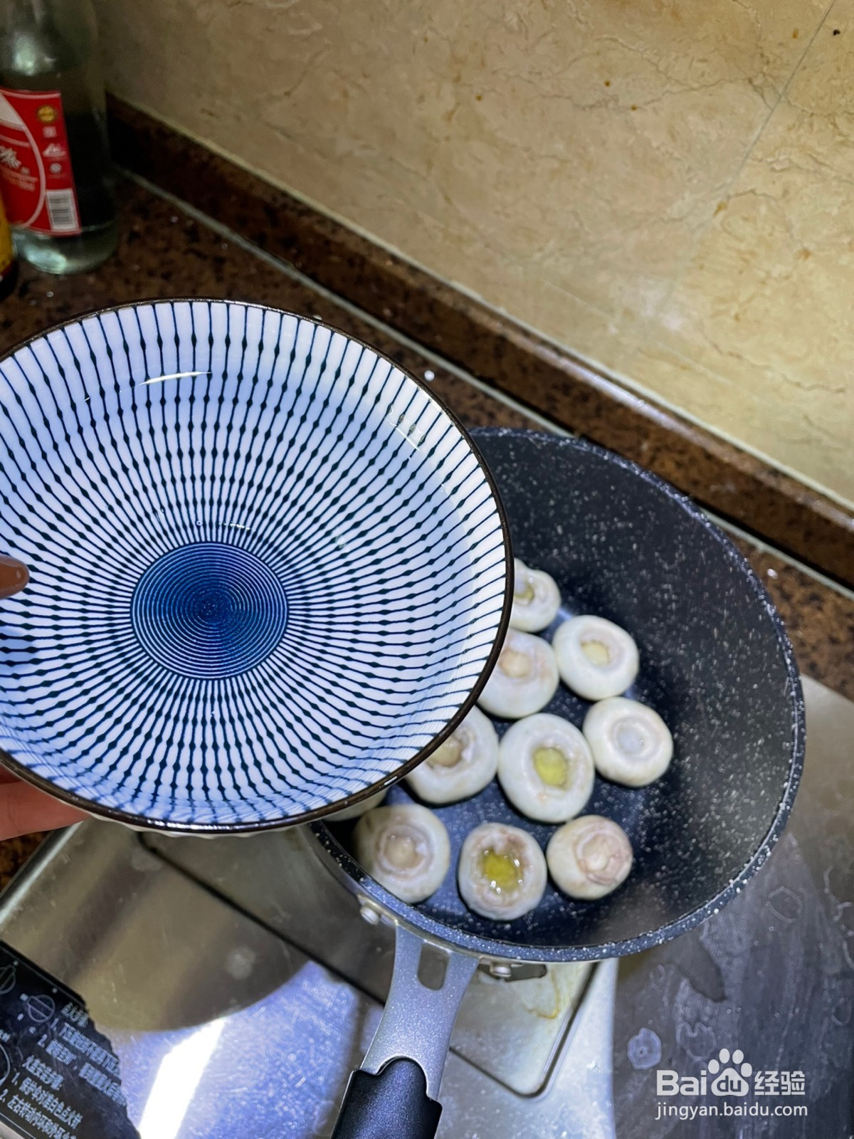 奶油蘑菇汤怎么做