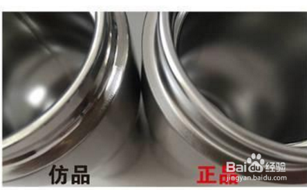 虎牌保温杯怎么看真假