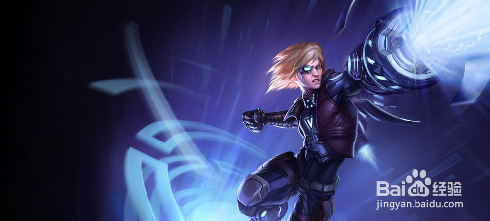 lol英雄联盟之如何在对拼中取得优势?