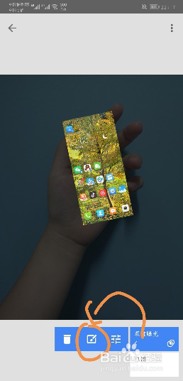 【桂航经验】如何用snapseed做一分钟科幻透视频