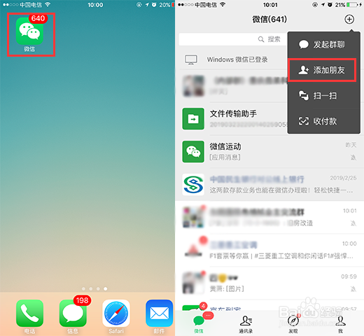 如何快速查询松下空调售后服务电话及网点