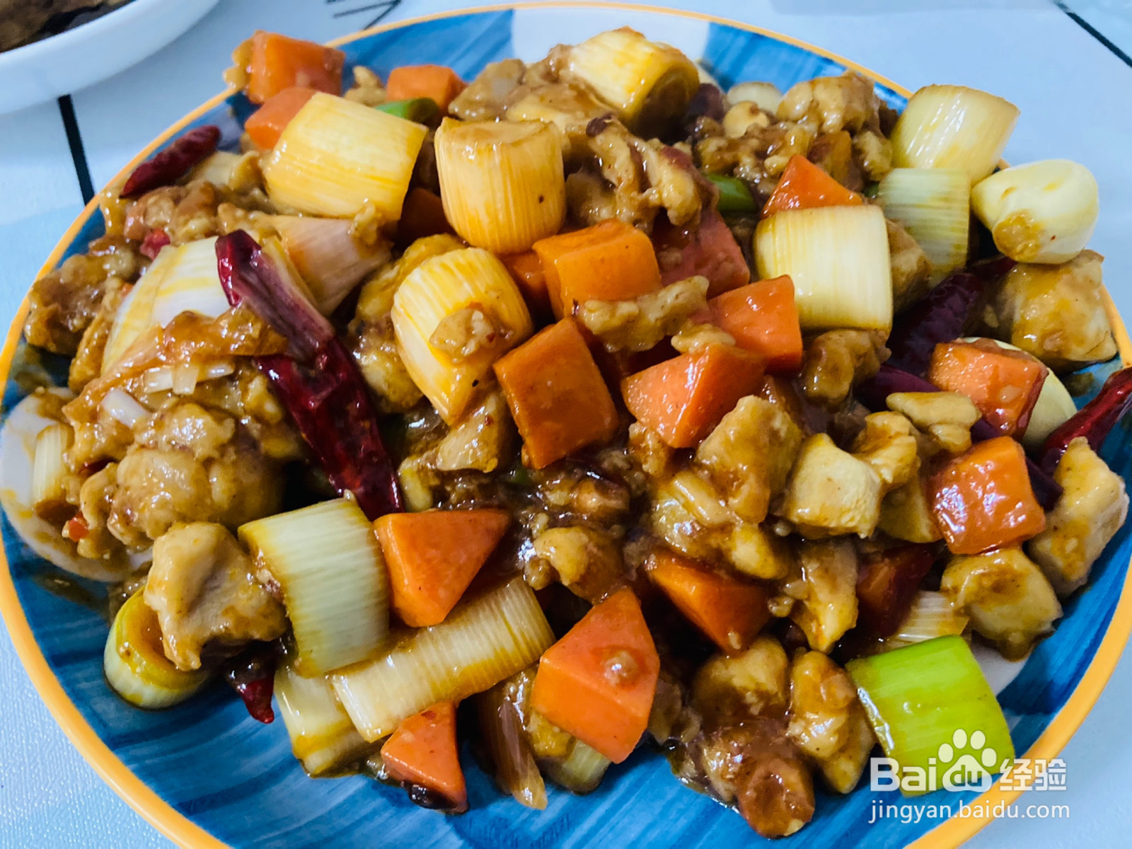 宫保鸡丁的做法